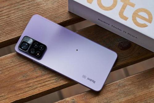 note12pro最新爆料来袭,尖端科技与设计革新前瞻！